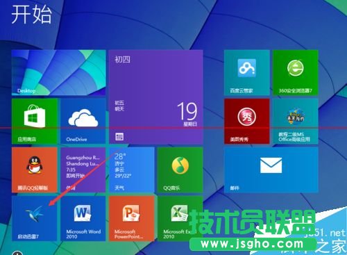 Ѹ7ô^m(x)dδɵd΄(w)