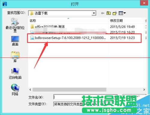 Ѹ7ô^m(x)dδɵd΄(w)