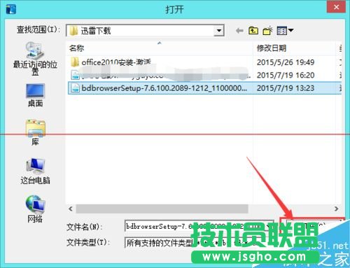 Ѹ7ô^m(x)dδɵd΄(w)
