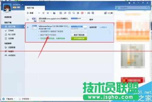 Ѹ7ô^m(x)dδɵd΄(w)