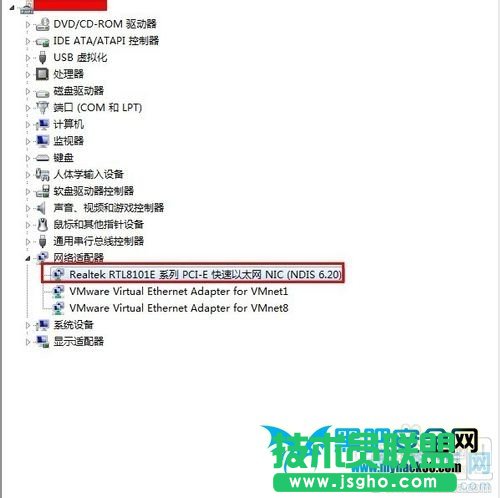 ֱB·XW(wng)j(wn)ôk