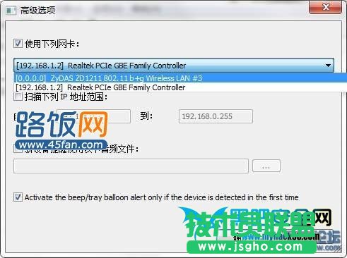 β鿴oW(wng)j(lu)Ƿ񱻱I