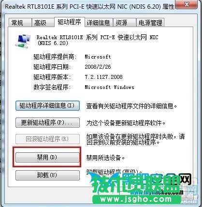 ֱB·XW(wng)j(wn)ôk