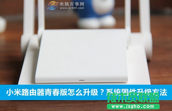 С·ഺô(j)ϵy(tng)̼(j)