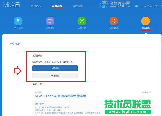 С·ഺô(j)ϵy(tng)̼(j)