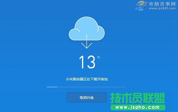 С·ഺô(j)ϵy(tng)̼(j)