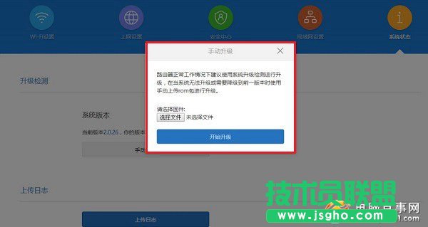 С·ഺô(j)ϵy(tng)̼(j)