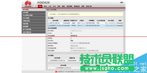 A·ôO(sh)HG8342R·ɹ