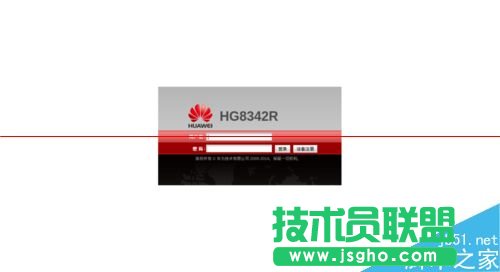 A·ôO(sh)HG8342R·ɹܣ