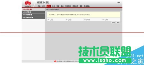 A·ôO(sh)HG8342R·ɹ