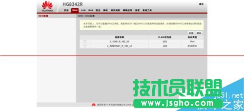 A·ôO(sh)HG8342R·ɹ