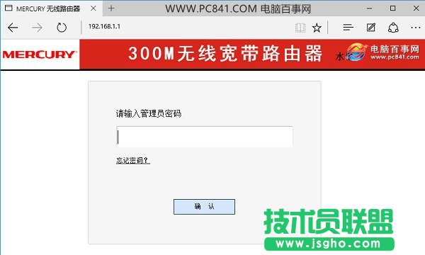 ˮ·ôO(sh)þW(wng) Mercuryo·O(sh)÷