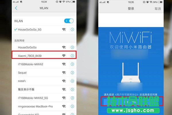 ֙CôO(sh)· ֙CO(sh)С·ഺDĽ̳