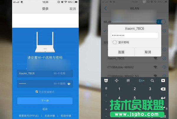 ֙CôO(sh)· ֙CO(sh)С·ഺDĽ̳