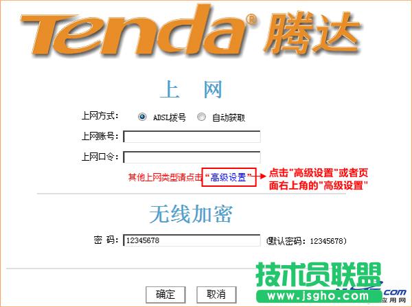 M(jn)v_(d)FH903·ĸ߼O(sh)ý