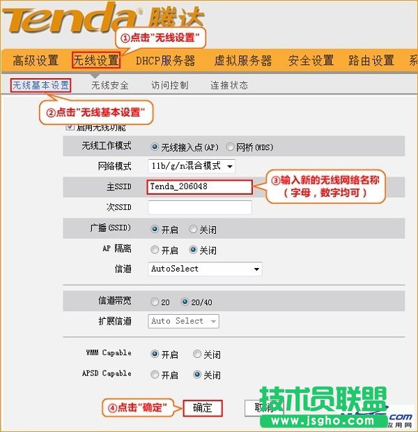 O(sh)v_(d)FH903·ϵğoWiFiQ