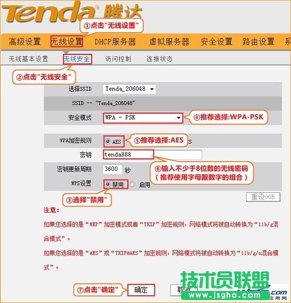 O(sh)v_(d)FH903·ϵğoWiFiܴa