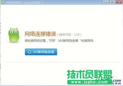 νQ“WjBe`e`a118” 