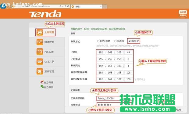 v_(d)PR204O(sh)oB(ti)IPַϾW(wng)̳