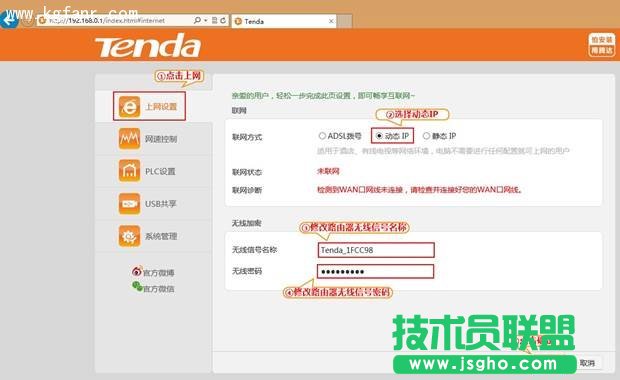 v_PR204ӑB(ti)IPBϾW(wng)Oý̳