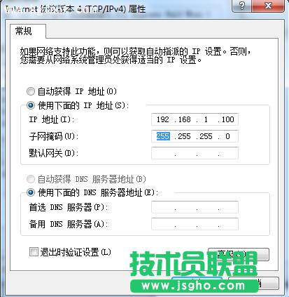 ӍFAG101o̖ϾW(wng)ôk (lin)