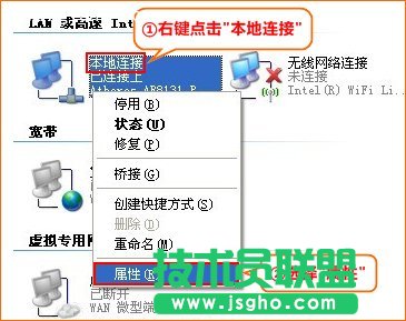 騰達FH1203使用路由器中繼WIFI信號教程