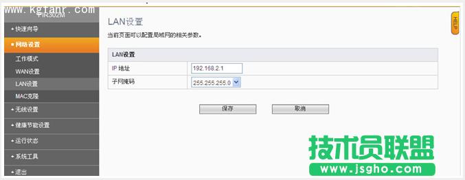 ӍFIR(M)ϵПo^Oý̳ 