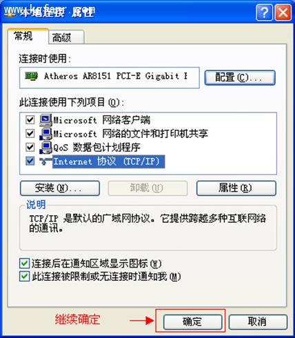 ӍFIRϵ·O(sh)ÈDĽ̳