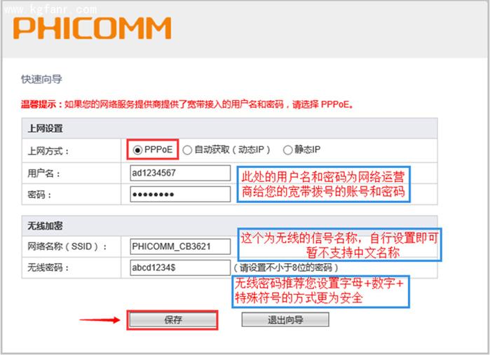 ӍFIRϵ·O(sh)ÈDĽ̳