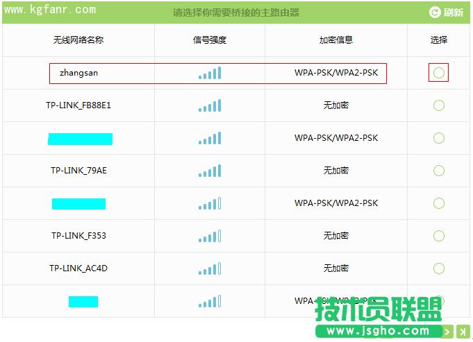 TL-H69RDoӣWDSO(sh)ý̷̳
