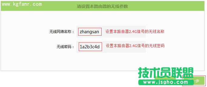 TL-H69RDoӣWDSO(sh)ý̷̳