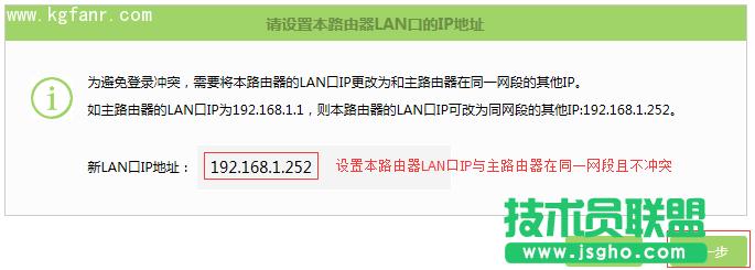 TL-H69RDoӣWDSO(sh)ý̷̳