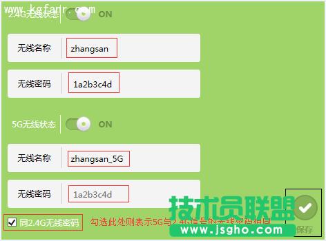 TL-H69RDOîɟoQCʹ