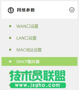 TL-H69RDOîɟoQCʹ