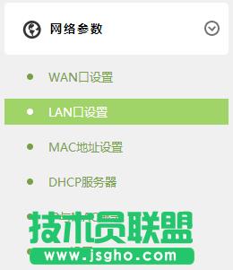 TL-H69RDOîɟoQCʹ