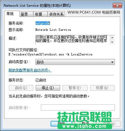 С·ҲӲPôk С·LӲPĽQk