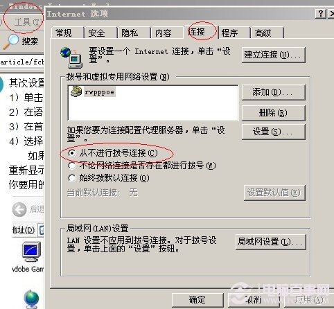 νQ̖BP(gun)Ć} (lin)