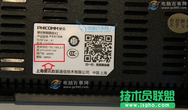 Ӎo·ôbO(sh) ӍK1·O(sh)ý̳