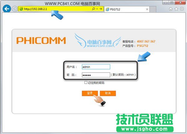 Ӎo·ôbO(sh) ӍK1·O(sh)ý̳