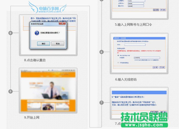 Ӎo·ôbO(sh) ӍK1·O(sh)ý̳