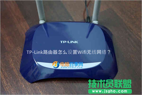 TP-Link·ôO(sh)WifioW(wng)j(lu)