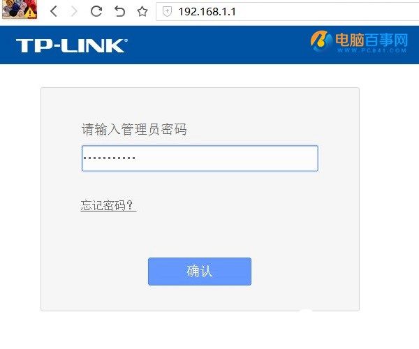 TP-Link·ôO(sh)WifioW(wng)j(lu)