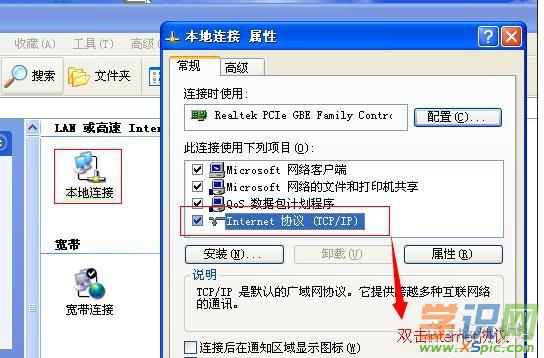 192.168 0.1O(sh)·Mȥ