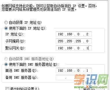 192.168 0.1O(sh)·Mȥ