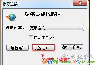 192.168 0.1O(sh)·Mȥ