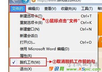 192.168 0.1O(sh)·Mȥ