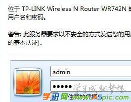 172.168.1.1·OõķDⲽE