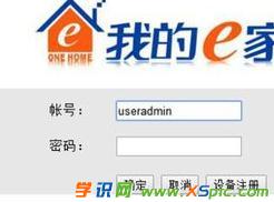 172.168.1.1·OõķDⲽE