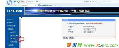 172.168.1.1·OõķDⲽE