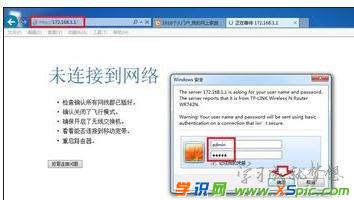 172.168.1.1·OõķDⲽE